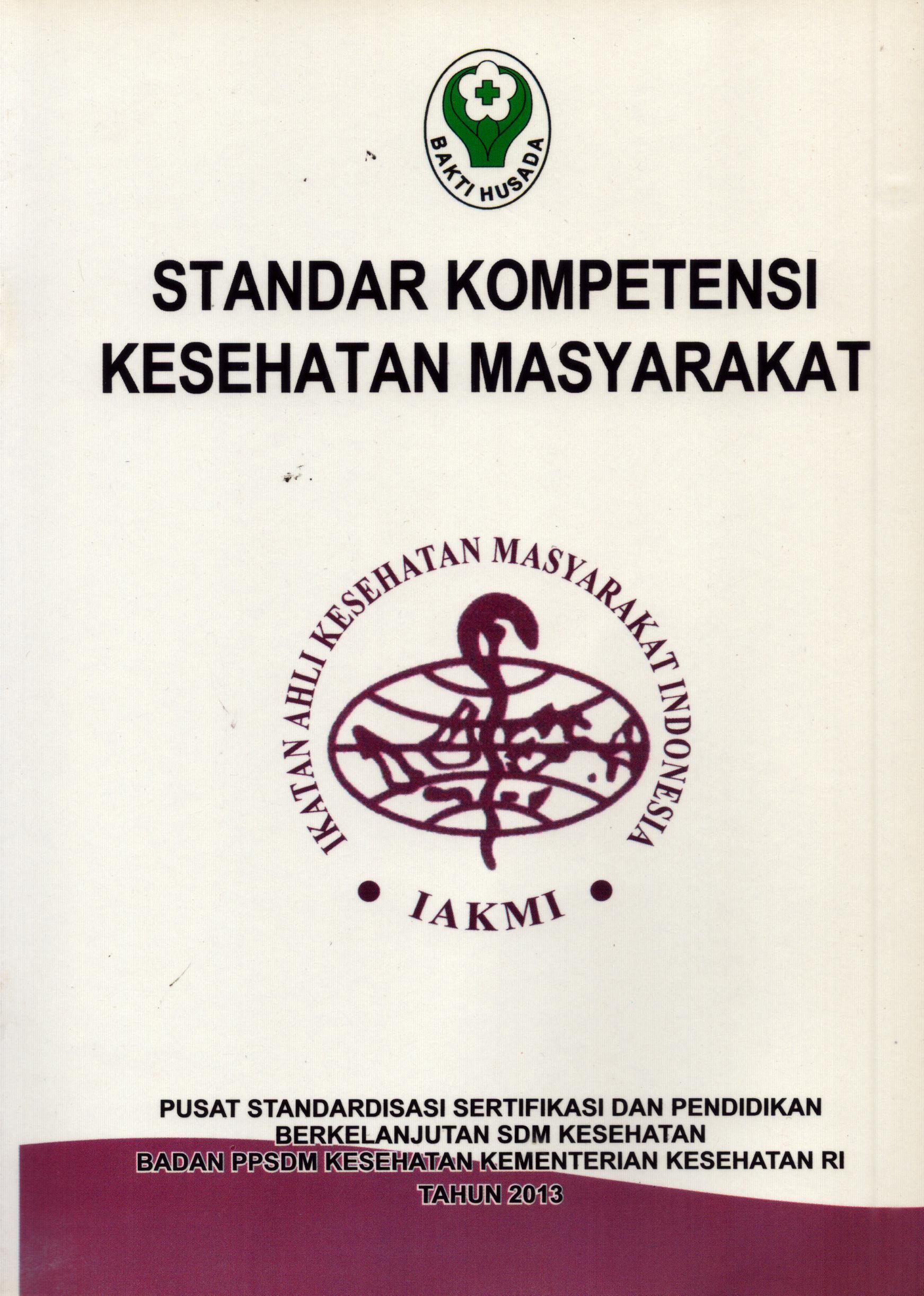 Cover Standar Kompetensi Kesehatan Masyarakat / Kementerian Kesehatan Republik Indonesia