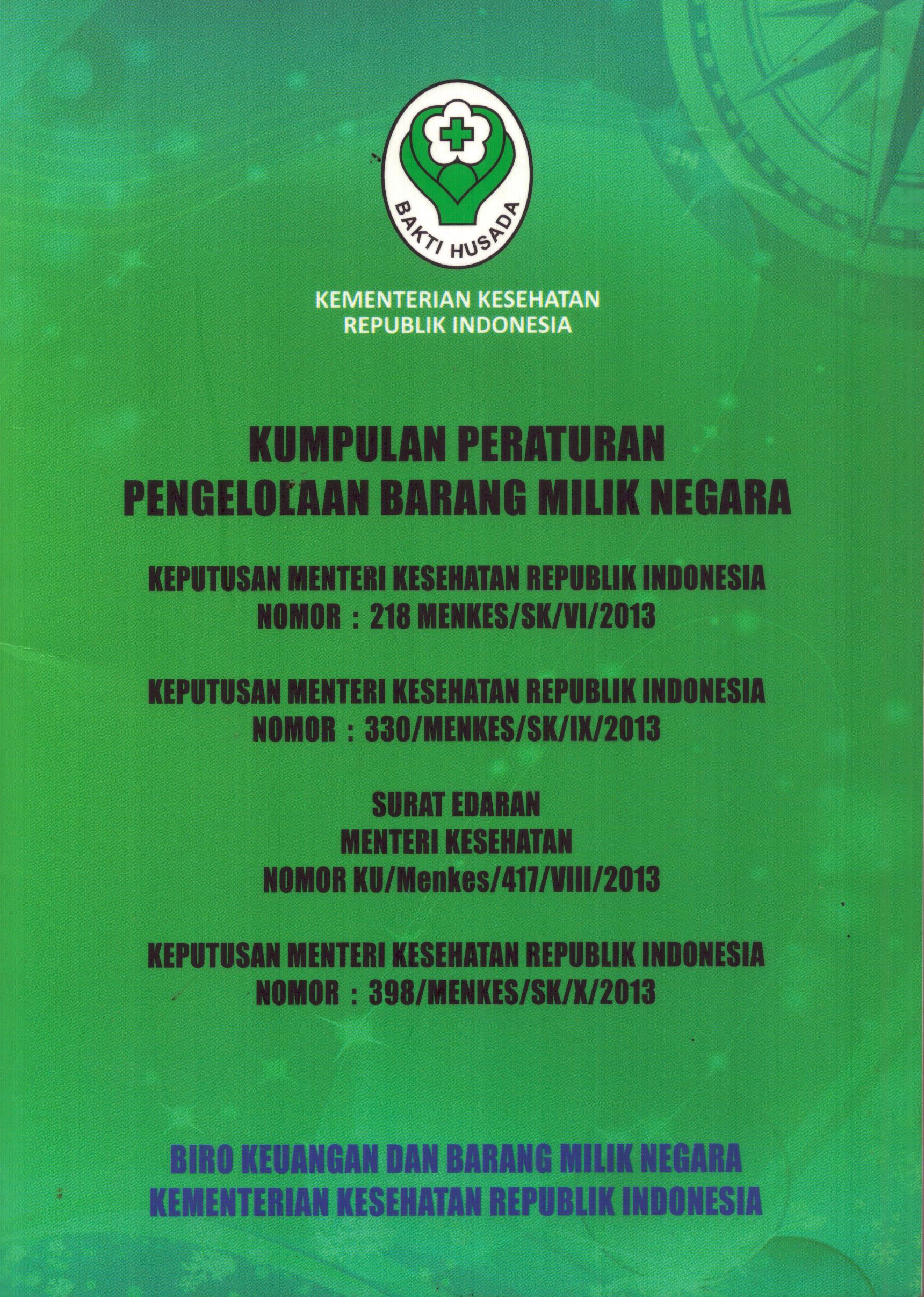 Cover Kumpulan Peraturan Pengelolaan Barang Milik Negara / Kementerian Kesehatan Republik Indonesia
