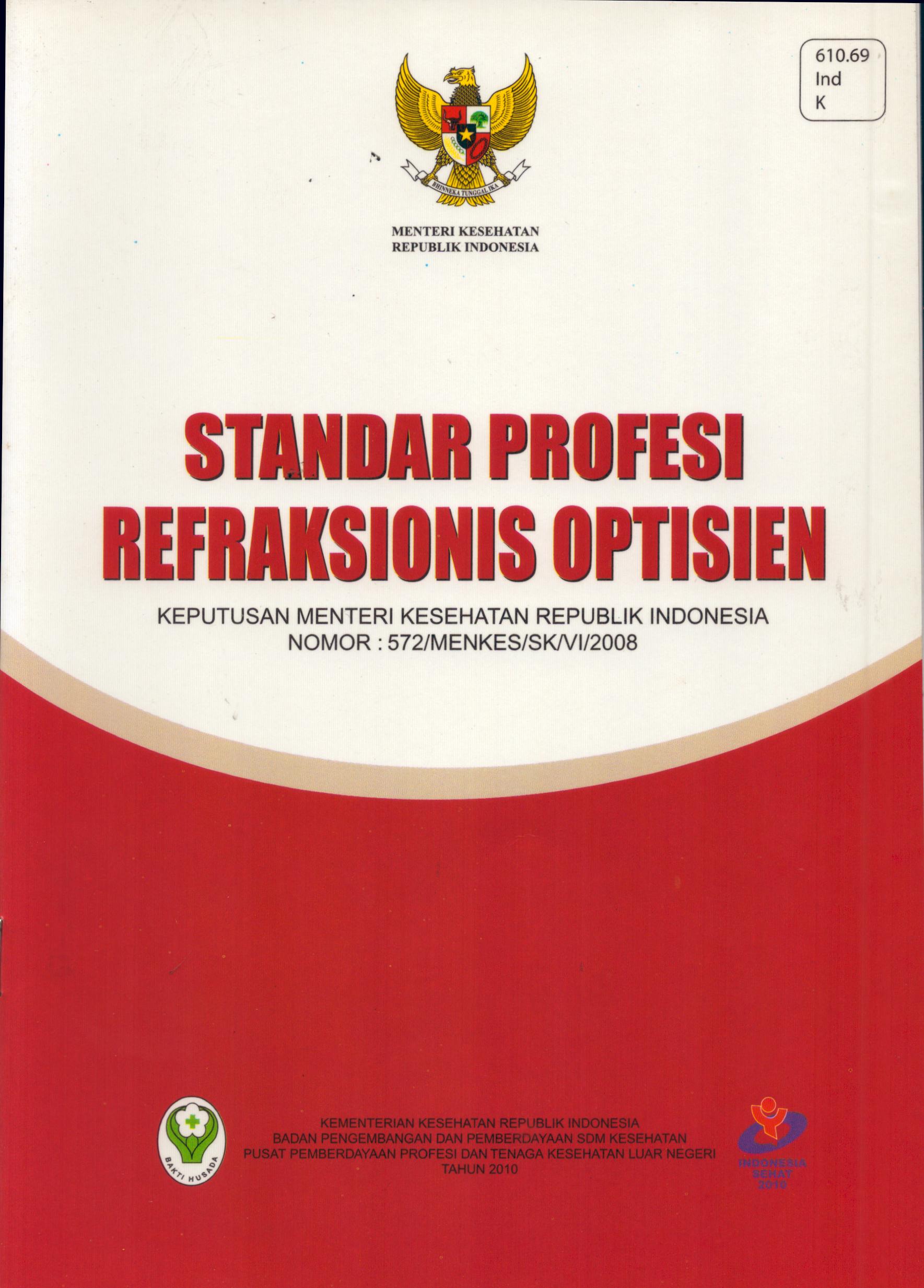 Cover Standar Profesi Refraksionis Optisien / Departemen Kesehatan Republik Indonesia