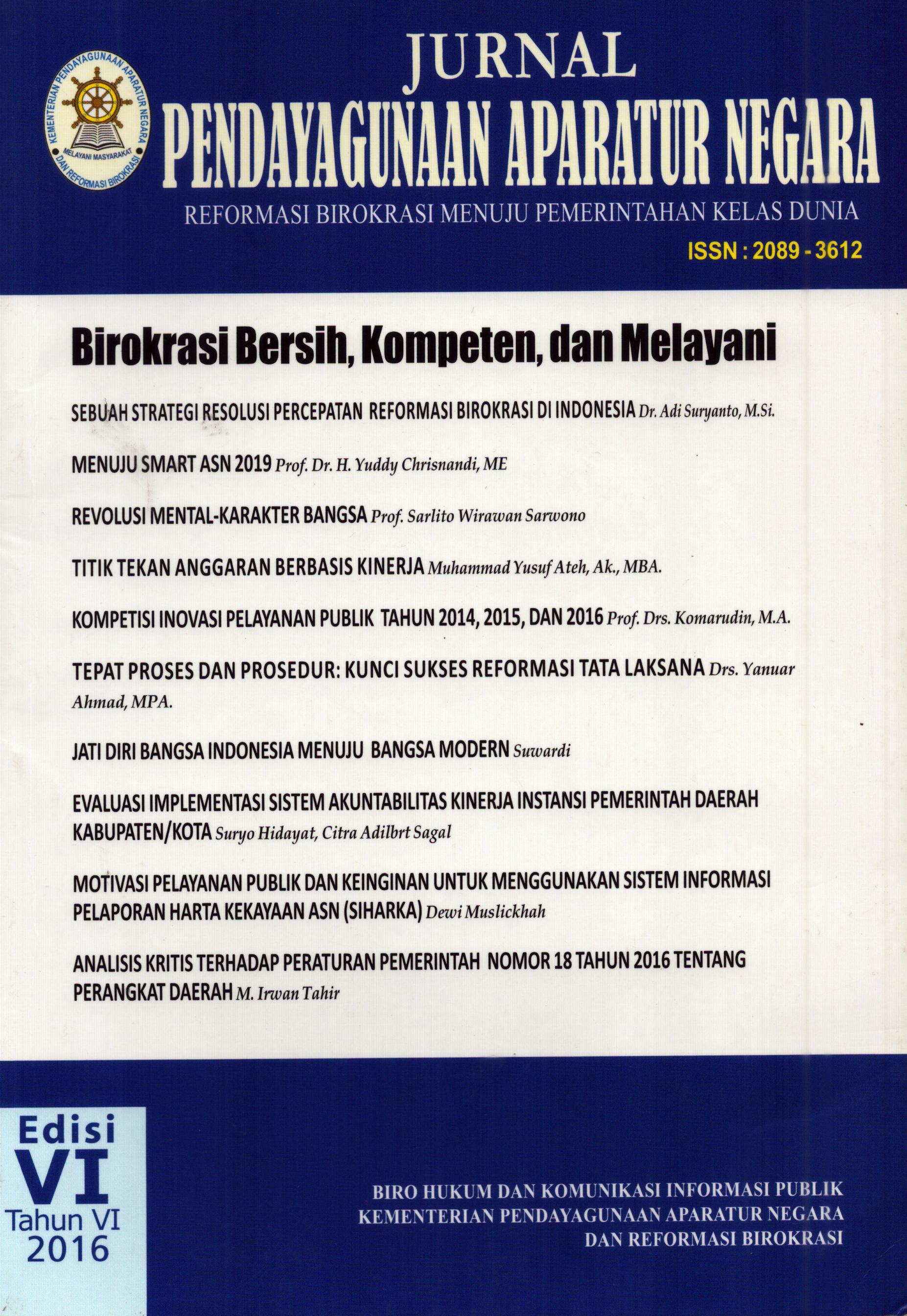 Cover Jurnal Pendayagunaan Aparatur Negara 2016 / Kementeriian Komunikasi Informasi Publik