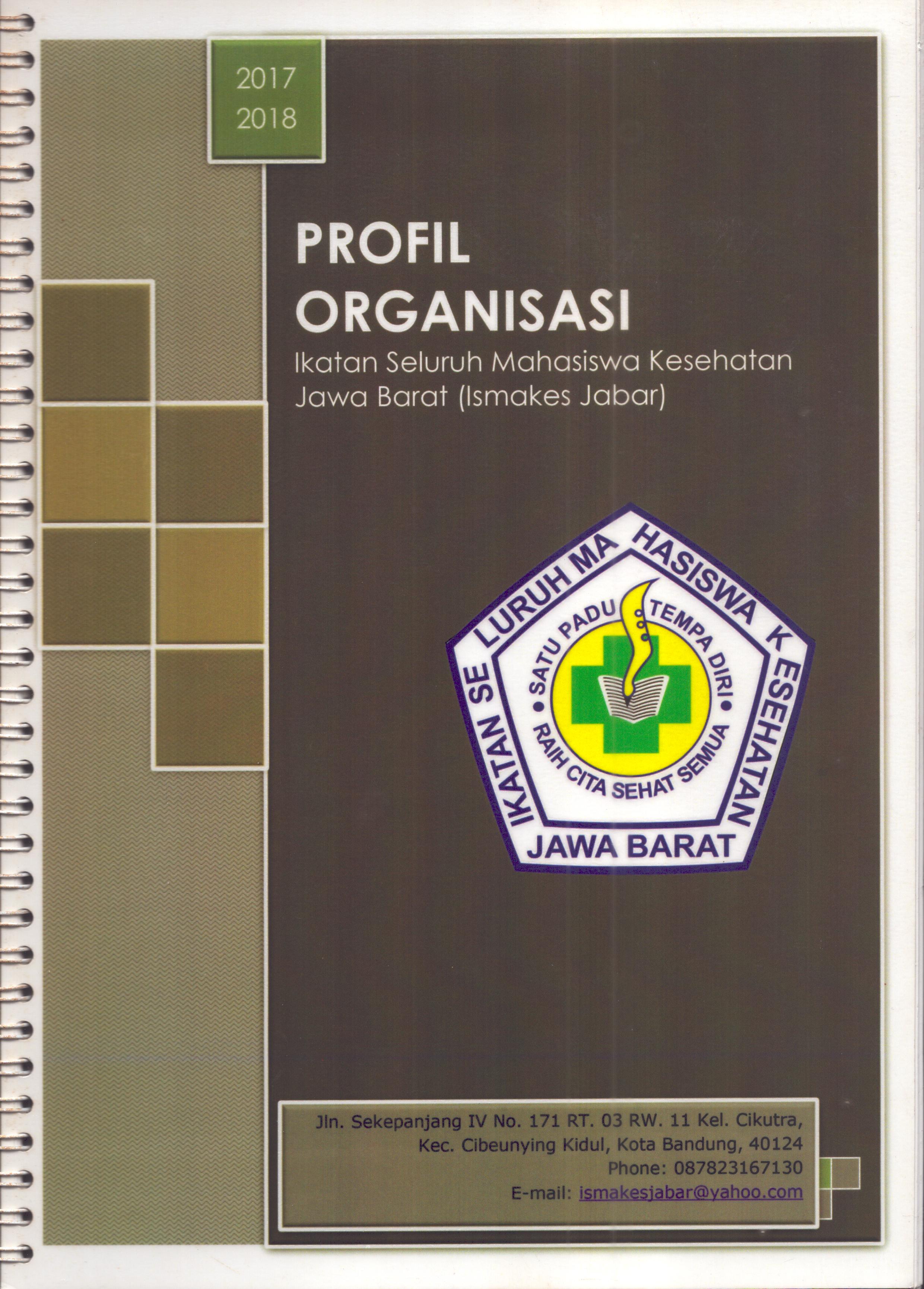 Cover Profil Organisasi Ikatan Seluruh Mahasiswa Kesehatan Jawa Barat / Organisasi Ikatan Seluruh Mahasiswa Kesehatan Jawa Barat