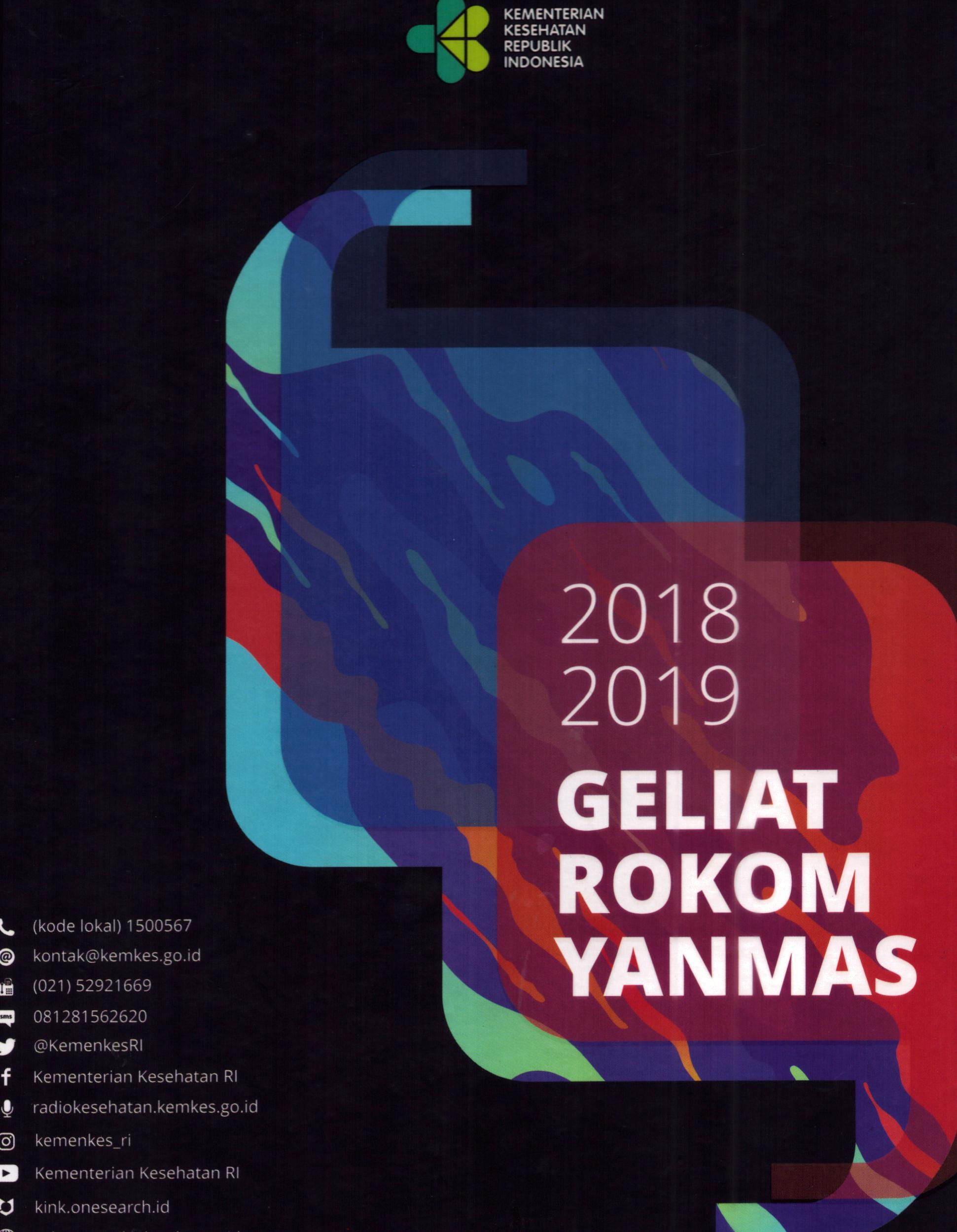 Cover Geliat Rokom Yanmas / Busroni, S.IP, et al