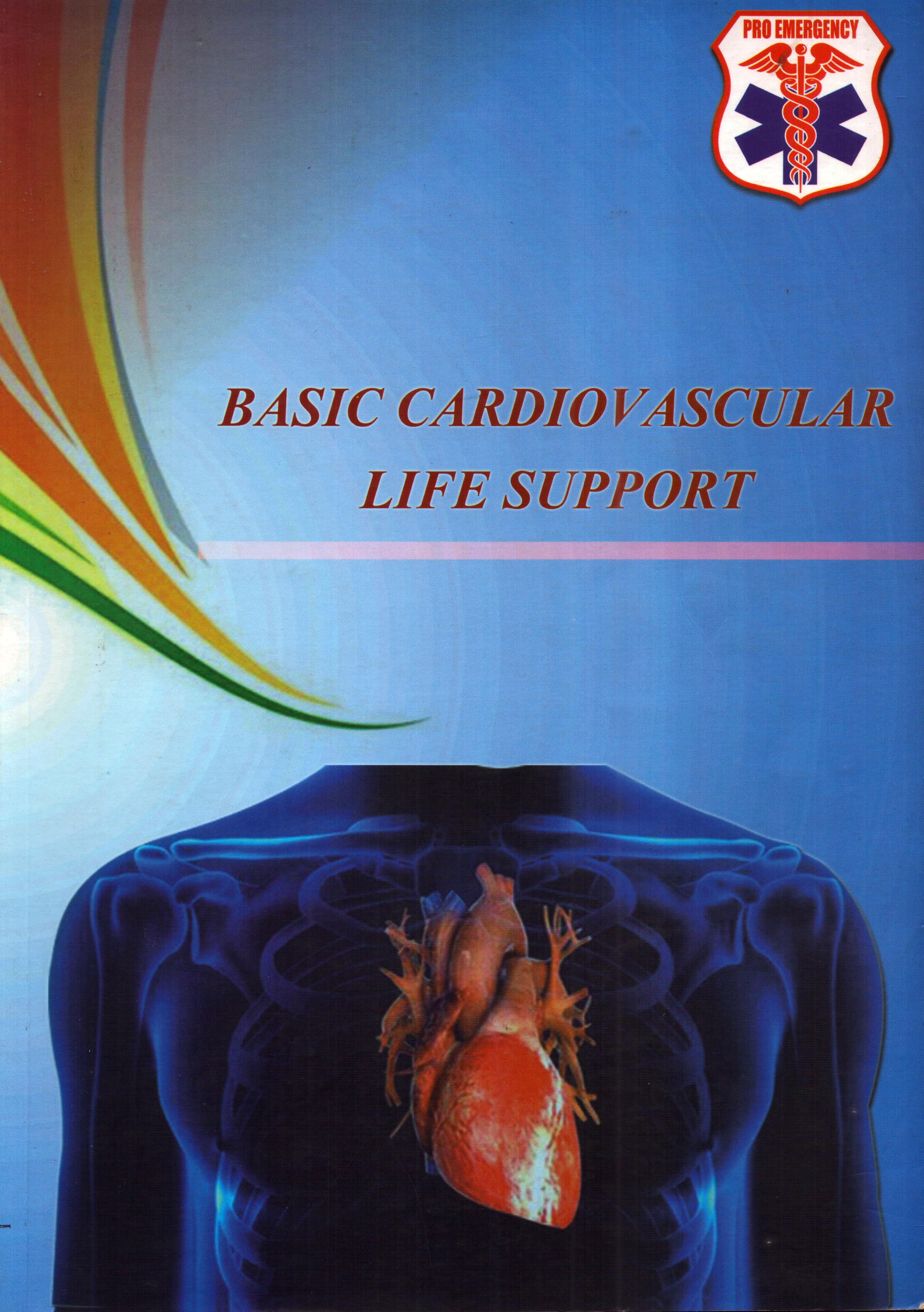 Cover Basic Cardiovascular Life Support / Pro Emergency