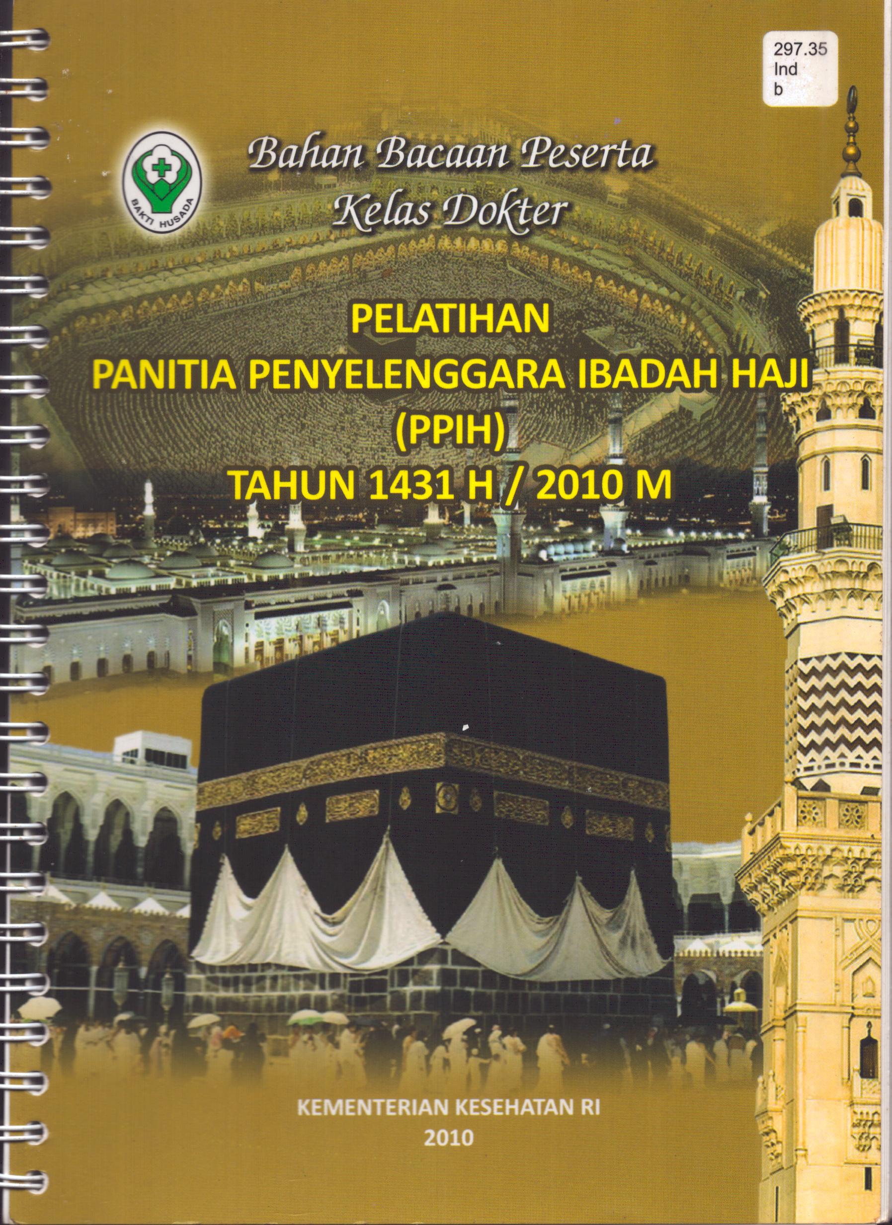 Cover Pelatihan Panitia penyelenggara Ibadah Haji (PPIH) / Kementerian Kesehatan