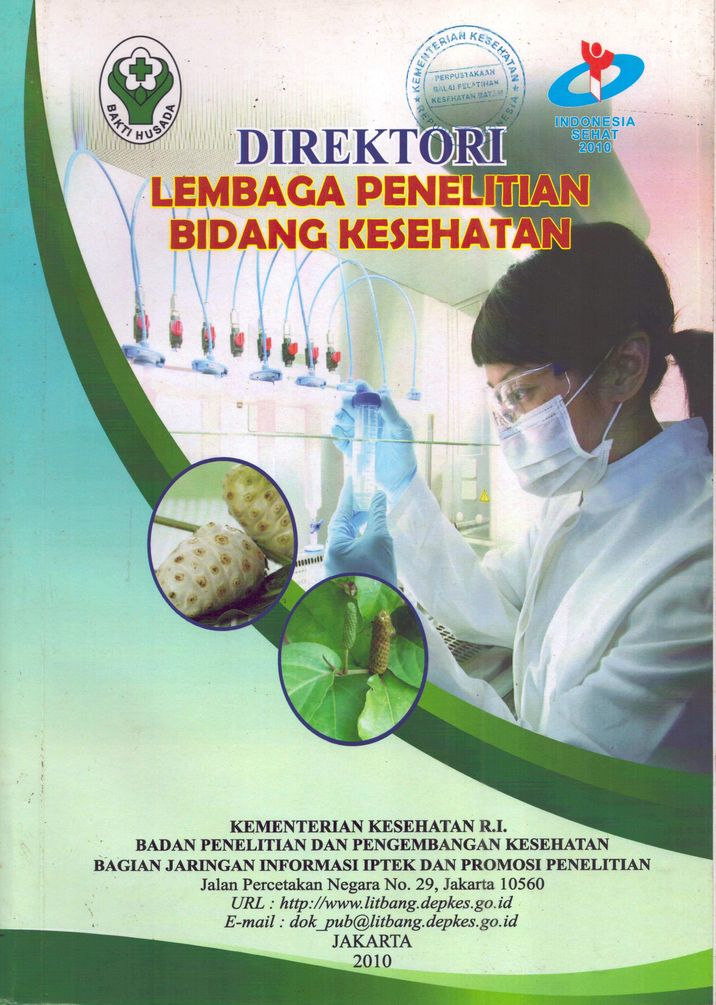 Cover Direktori Lembaga Penelitian Bidang Kesehatan / Badan Penelitian dan Pengembangan Kesehatan
